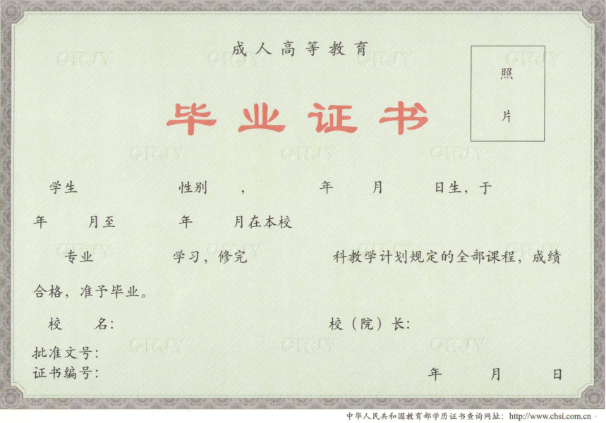 1548318940275237.png