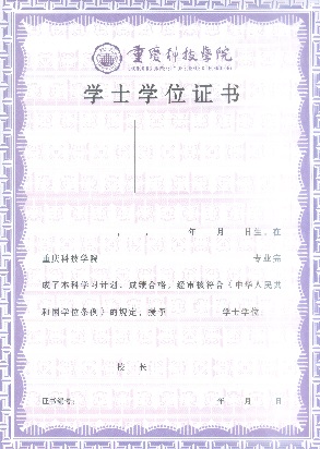 1548319026973073.jpg