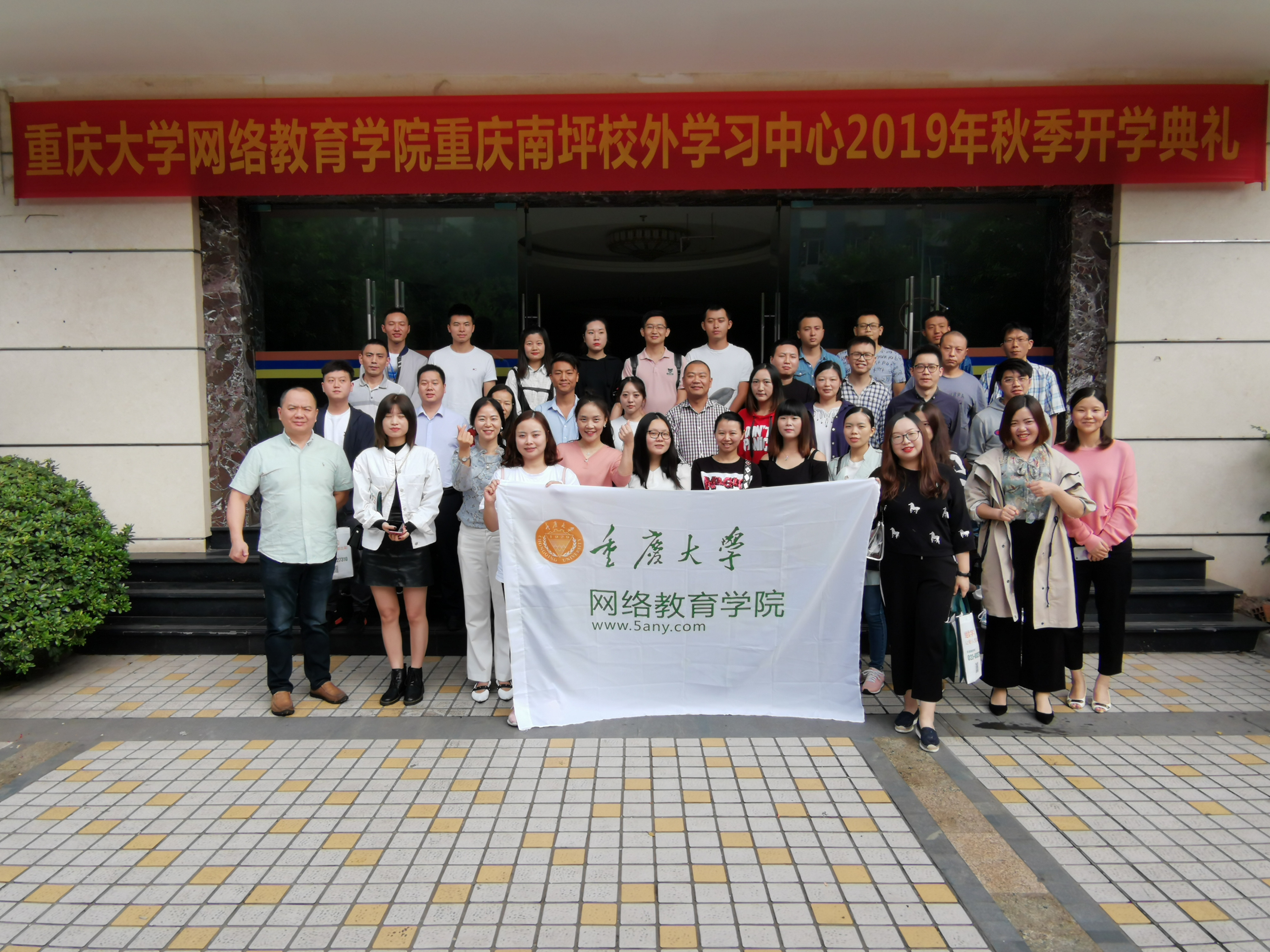 微信圖片_20190924155152_副本.jpg